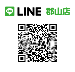 LINE郡山